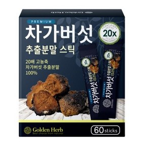 골든허브 프리미엄 차가버섯 추출분말 스틱, 60g, 3개