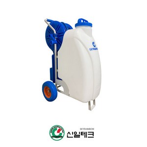 배낭형 충전 전동분무기 방역용 농업용 SR-20L/SR-45L, 1세트