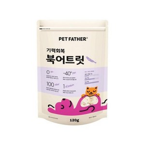 펫파더 고양이간식 동결건조 간식, 북어, 120g, 1개