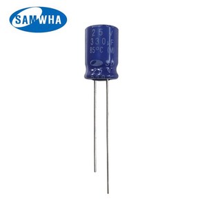 삼화콘덴서 25V 330UF SD 85℃(M) 전해콘덴서 SAMWHA, 1개