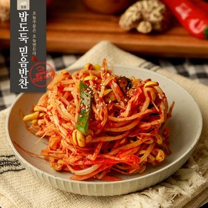 매콤콩나물무침 밥도둑믿음반찬, 170g, 1개