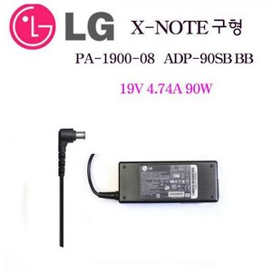 LG Xnote 충전기 LG15N54 15ND540 15N540 90W, 1개