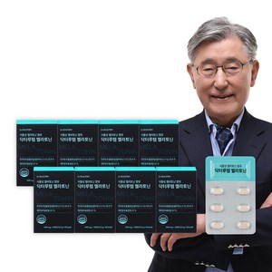 이시형박사 식물성 멜라토닌 함유 닥터루템 식약청 HACCP 인증, 8개, 30정