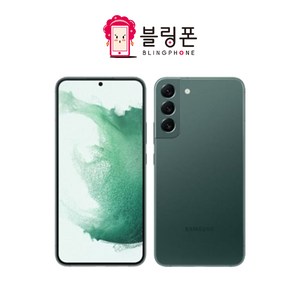 [민트폰]삼성 갤럭시 S22플러스 256GB SM-S906 중고 중고폰 자급제 3사호환가능 공기계, 03 _ 특S급, 핑크골드