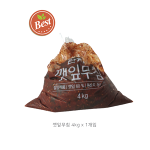 (무료배송)진가락몰 반찬단지 깻잎무침 4kg, 1개