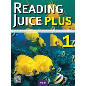 Reading Juice Plus 1 SB (with App), A List