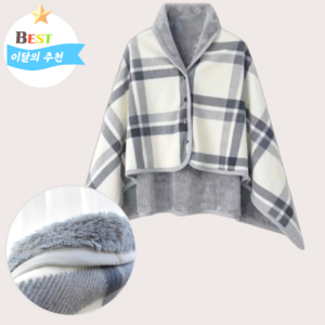 더프레디 극세사 똑딱이 무릎 담요
