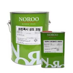 노루페인트 바닥방수용 에폭시페인트 크린폭시 상도 4kg 녹색/회색 보수용, 상도 회색(주+경) 4kg, 1개