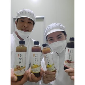 토굴생강청 토굴 생강청 600g