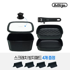 보오글 네모 6종 풀세트, 클래식 블랙, 1개