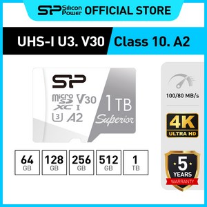 실리콘파워 Silicon Power 마이크로 SD Superior MicroSDXC UHS-I V30 4K Pro Res 고프로 블랙박스, 256GB