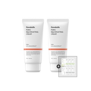 [제나벨] PDRN 리쥬비네이팅 크림 2개, 70ml