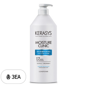 케라시스 모이스춰 클리닉 단백질 컨디셔너, 980ml, 3개