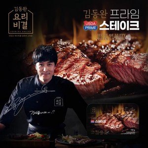 김동완 프라임 스테이크 12팩, 12개