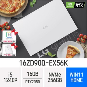 [오늘출발] LG전자 2022 그램 16 16ZD90Q-EX56K - 무선마우스 / 한컴오피스 증정, 16GB, Win11 Home, 256GB