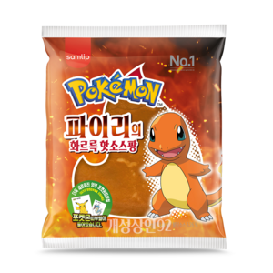 포켓몬빵 파이리의 화르륵 핫소스팡 1봉, 90g, 1개