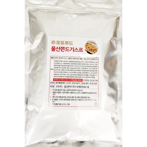 또또푸드 울산쫀드기스프1KG 연필심쫀드기스프 원조울산쫀드기스프 시즈닝, 1개, 1kg