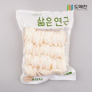 삶은연근 1kg 자숙연근 슬라이스 연근채, 1개