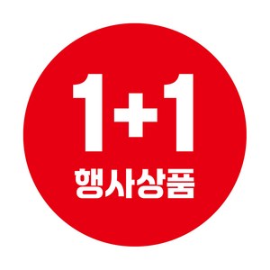 1+1 스티커 증정용 서비스 마트 행사스티커 1000매, 50mm, 1개, 그린