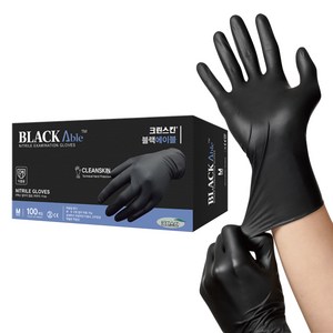 크린스킨 블랙에이블 니트릴 장갑 100매 5.3G 블랙 식품 자동차 정비, 100개
