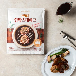 아트박스/씩씩가게 쁘띠함박스테이크 600g(60g x 10개) 소스포함 1세트, 850g