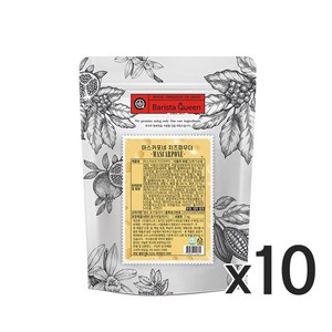 바리스타퀸 마스카포네 치즈 파우더 1kg 10개