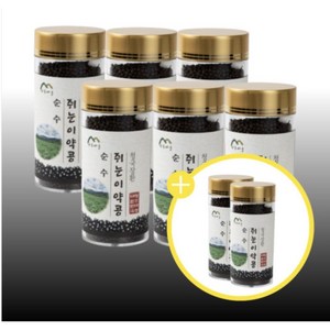 산촌마을 쥐눈이콩 정윤자 명인 순수 청국장환 250g 6+2통(4개월분) 청정 파주 장단콩 효도 선물 저속노화, 8개