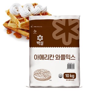 백설 아메리칸 와플믹스, 10kg, 1개