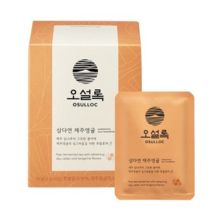 오설록 삼다연 제주영귤 과일차, 1.8g, 10개입, 2개