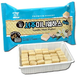 서주 미니 웨하스 바닐라맛 웨이퍼 80g, 1개, 70g