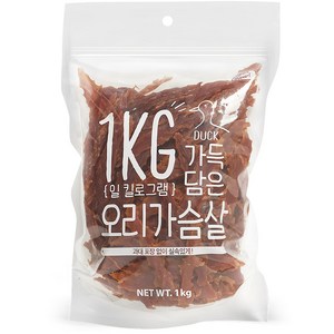 슈퍼츄 일킬로그램 가득담은 강아지 육포, 오리가슴살, 1kg, 1개