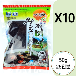 [완도산] 흥일식품 자른미역 50g / 100g 10팩, 완도산 자른미역 50g 10팩, 10개