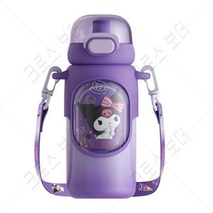 크로스 보더 Sanio 산리오 원터치 보온보냉 어린이 텀블러 460ml, 연화 쿠로미, 1개