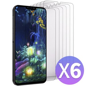 스톤스틸 3+3 LG V50 ThinQ 지문 인식 평면 PET 필름 v500, 6개