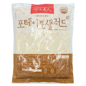 샐러드미인 포테이토샐러드(감자샐러드) 1kg, 1개