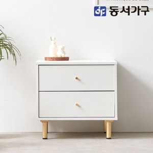 동서가구 소이 리노 2단서랍 침실 침대 협탁 YWG058, 화이트