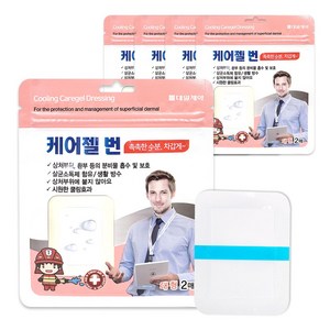 대일제약 케어젤 드레싱 화상용 쿨링밴드 대형 2매 화상밴드, 5개