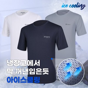 [이지바이] 남성 쿨 반팔 라운드 티셔츠_청량한 기능성 쿨 스판 빅사이즈 헬스 스포츠 이너 레이어드 라운드 반팔 쿨티