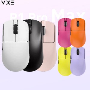 [chengyi] VGN VXE R1시리즈 R1SE/R1SE PLUS/R1 PRO/R1 PRO MAX무선 게이밍 마우스 PAW3395 초경량디자인 최신출시, R1버전, 블랙