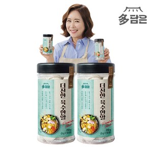 [다담은] 더진한 육수한알 코인육수 멸치맛 50정 x 2병, 250g, 2개