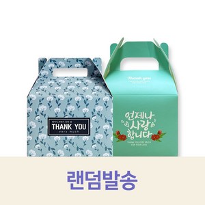 어버이날선물 캘리그라피 머그컵+카네이션 부모님선물 스승의날선물, 23_선물박스