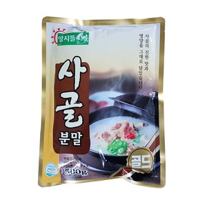 양지뜰 사골 분말 골드, 500g, 10개