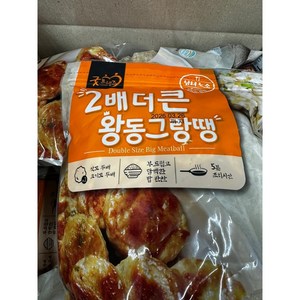 굿프랜즈 동그랑땡, 1kg, 3개