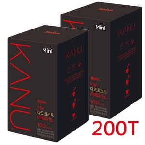 카누 미니 다크로스트 아메리카노 200T (100T+100T), 900mg, 100개입, 2개