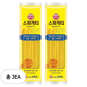 오뚜기 스파게티, 500g, 3개