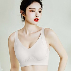 아카누스 큰가슴 작아보이는 군살 커버 노와이어 빅사이즈 심리스 풀컵 브라