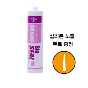 오공 ss710 곰팡이 방지 항균 욕실 주방 화장실 실리콘 / 실리콘 노줄 + 당충전 캔디 2p증정, 1. 백색, 1개