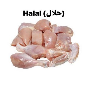 HALAL CHICKEN CUT(할랄치킨컷)육계절단 900G이상/1PACK, 900g, 5개