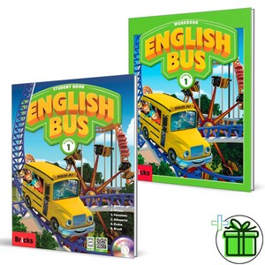 (사은품) 잉글리쉬 버스 스타터1 본책+워크북(전2권) English Bus State