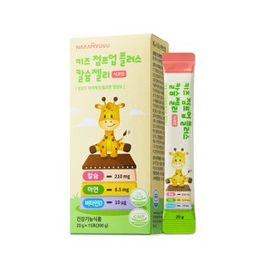 남유네 키즈 점프업플러스 칼슘젤리 사과맛 20g, 1박스, 15회분